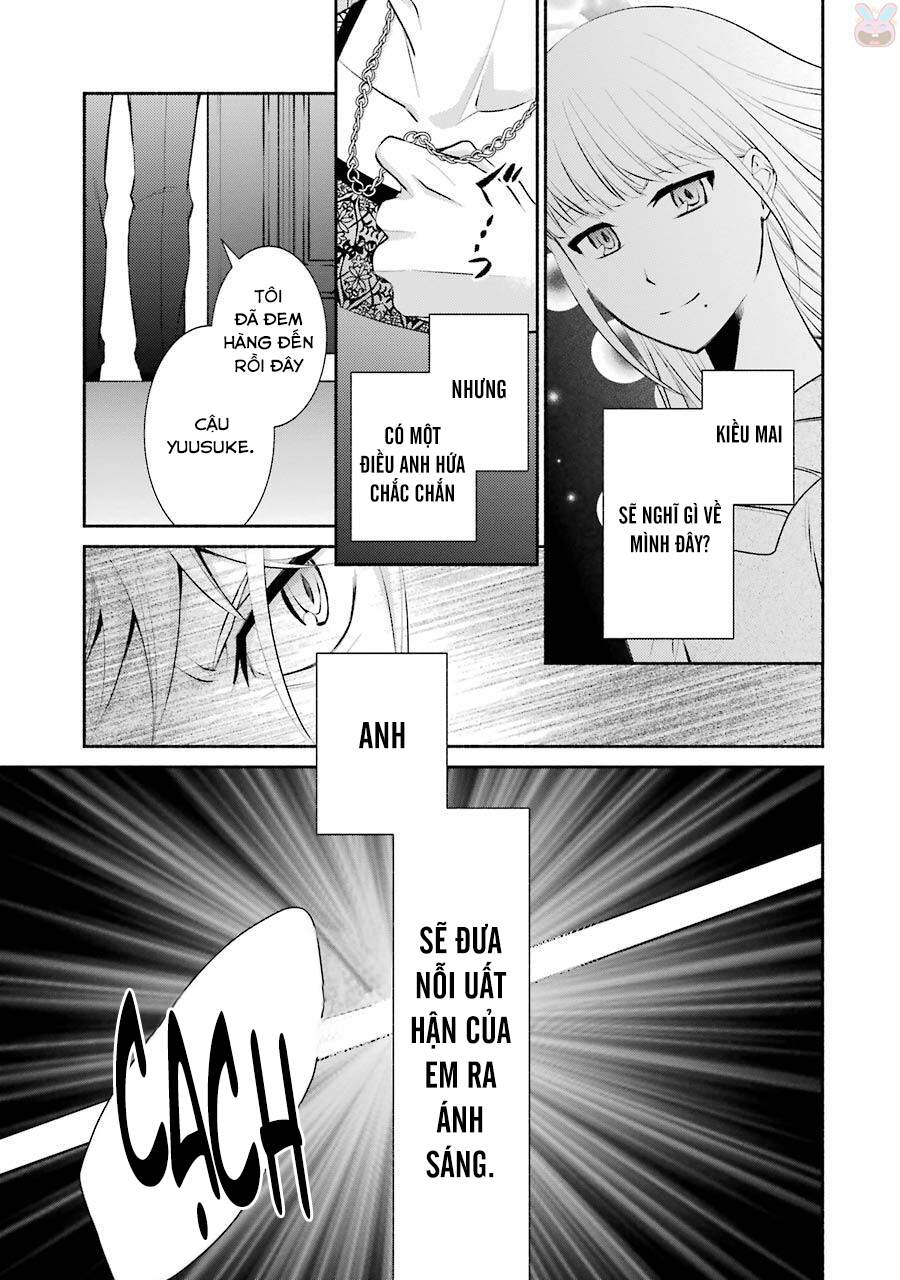 Hakata Tonkotsu Ramens Chapter 11 - Trang 2