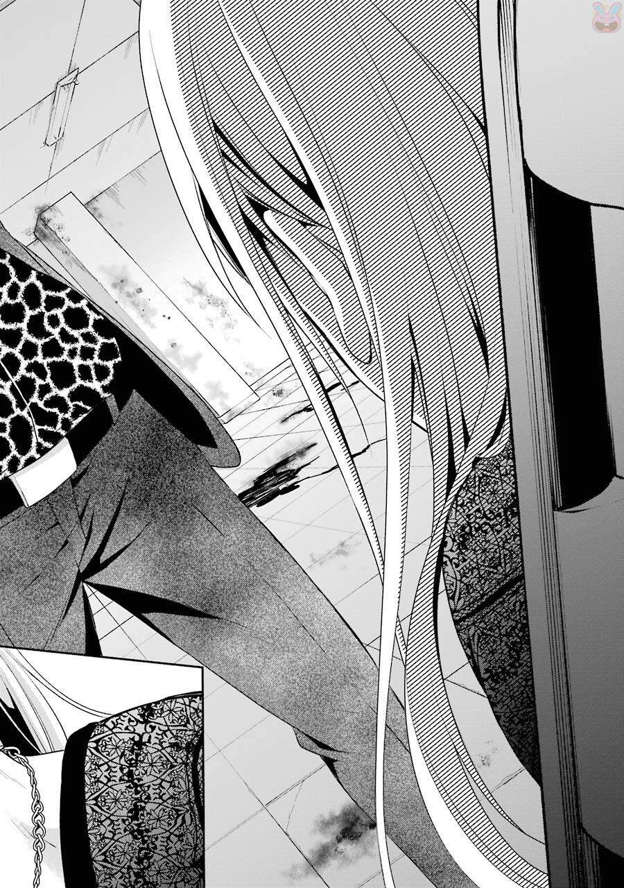 Hakata Tonkotsu Ramens Chapter 11 - Trang 2