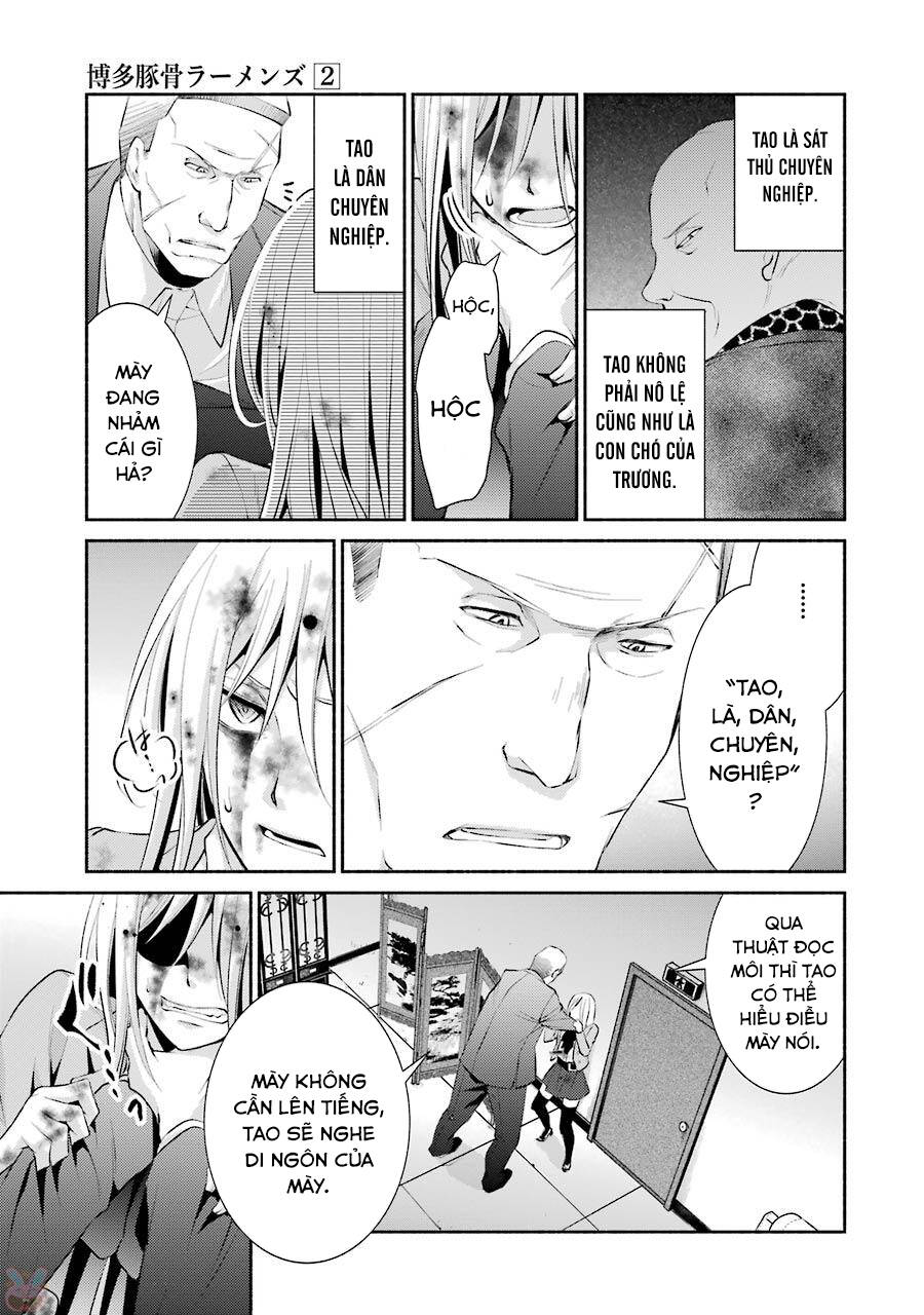 Hakata Tonkotsu Ramens Chapter 9 - Trang 2