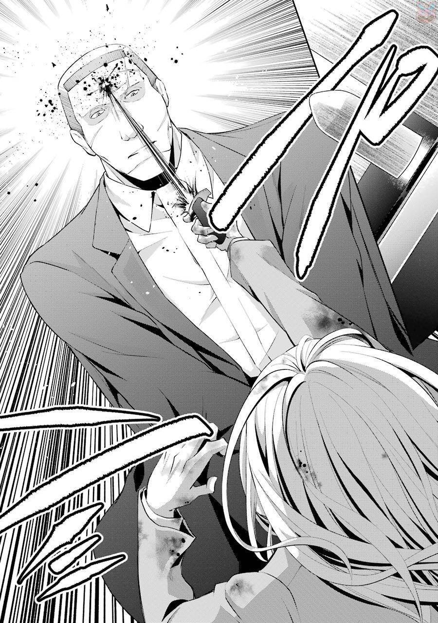 Hakata Tonkotsu Ramens Chapter 9 - Trang 2