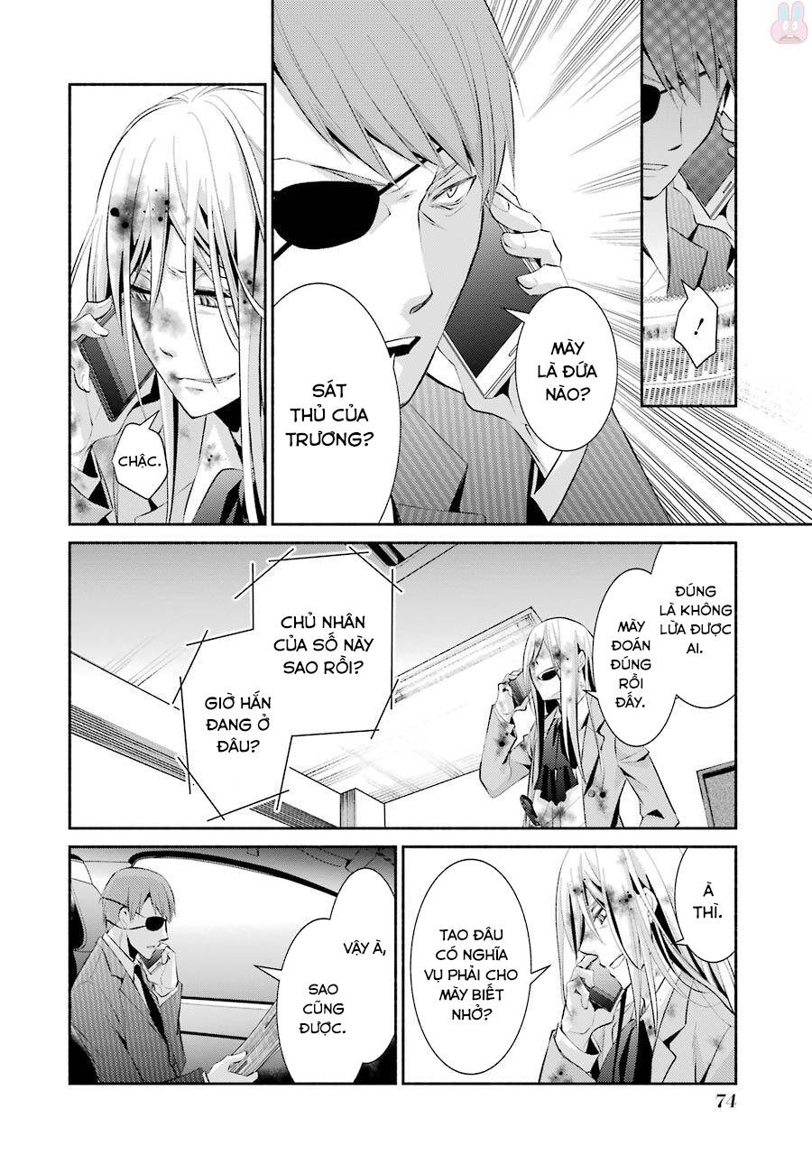 Hakata Tonkotsu Ramens Chapter 9 - Trang 2