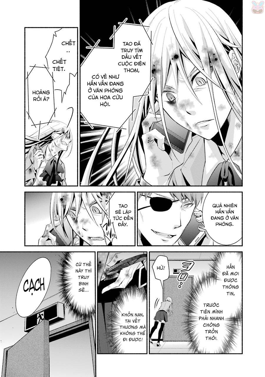 Hakata Tonkotsu Ramens Chapter 9 - Trang 2