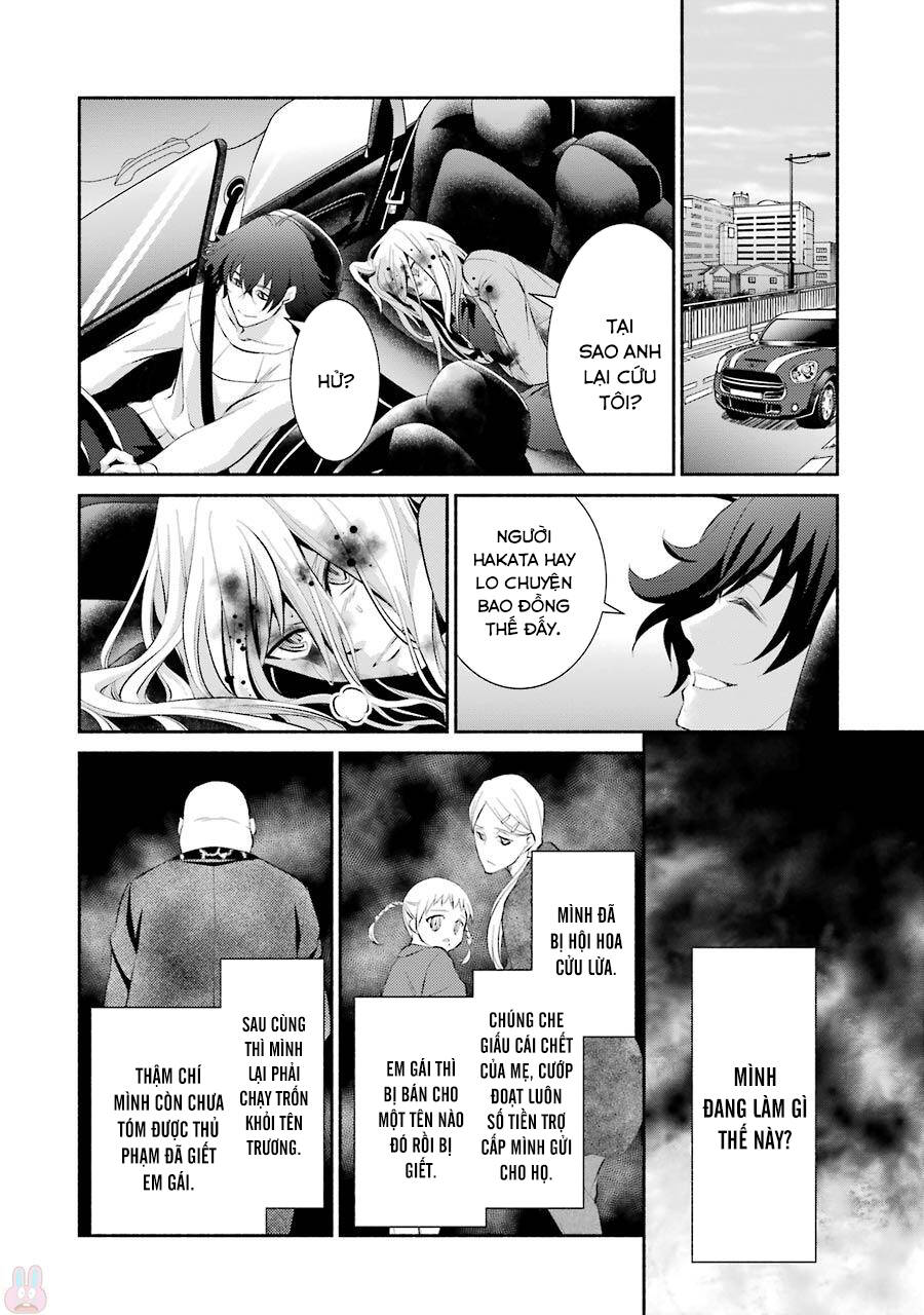 Hakata Tonkotsu Ramens Chapter 9 - Trang 2