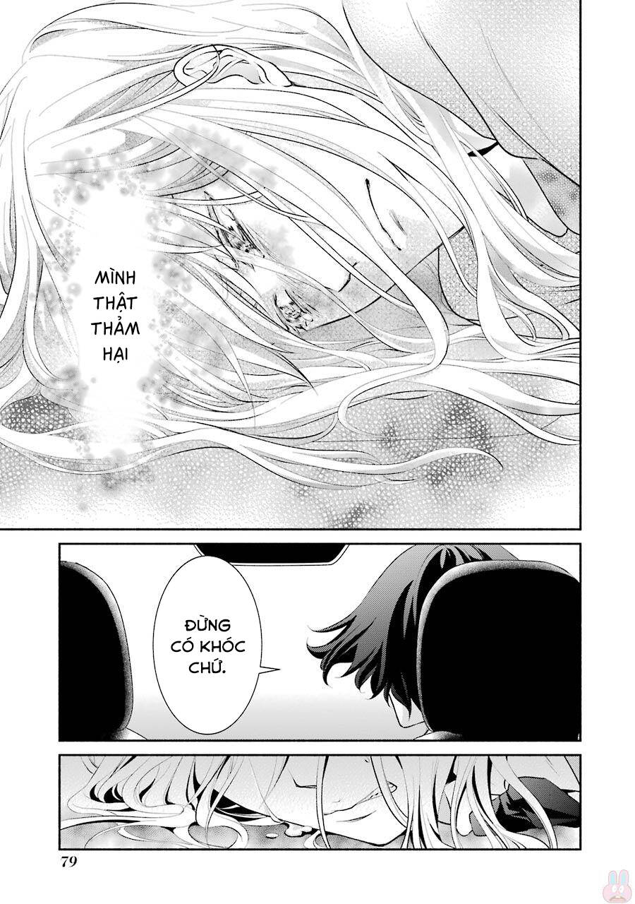 Hakata Tonkotsu Ramens Chapter 9 - Trang 2