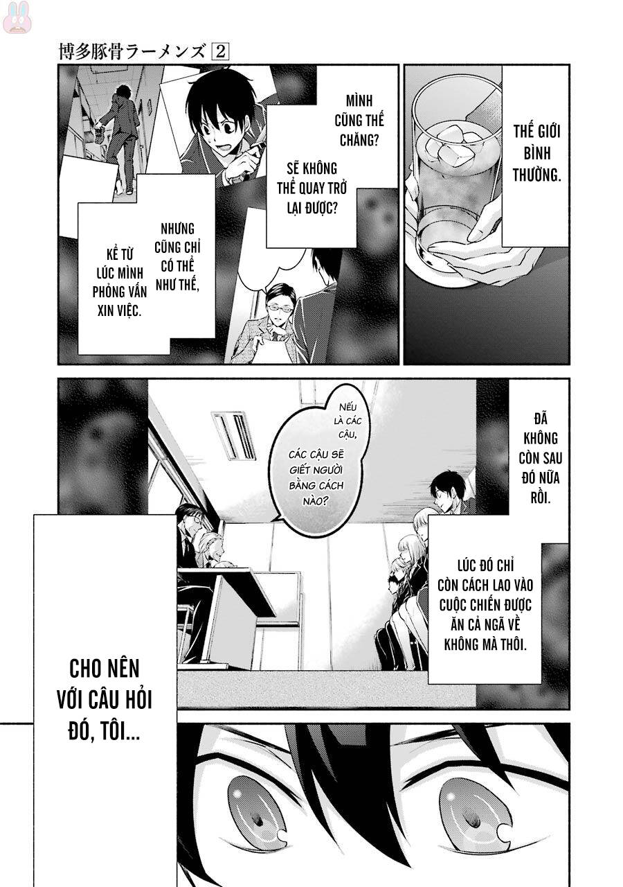 Hakata Tonkotsu Ramens Chapter 9 - Trang 2