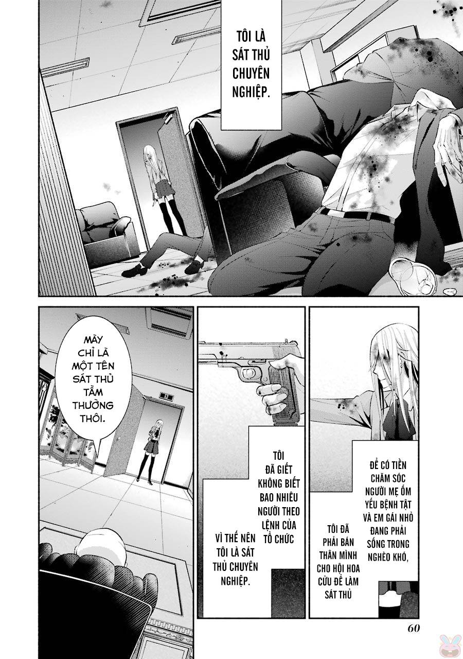 Hakata Tonkotsu Ramens Chapter 9 - Trang 2