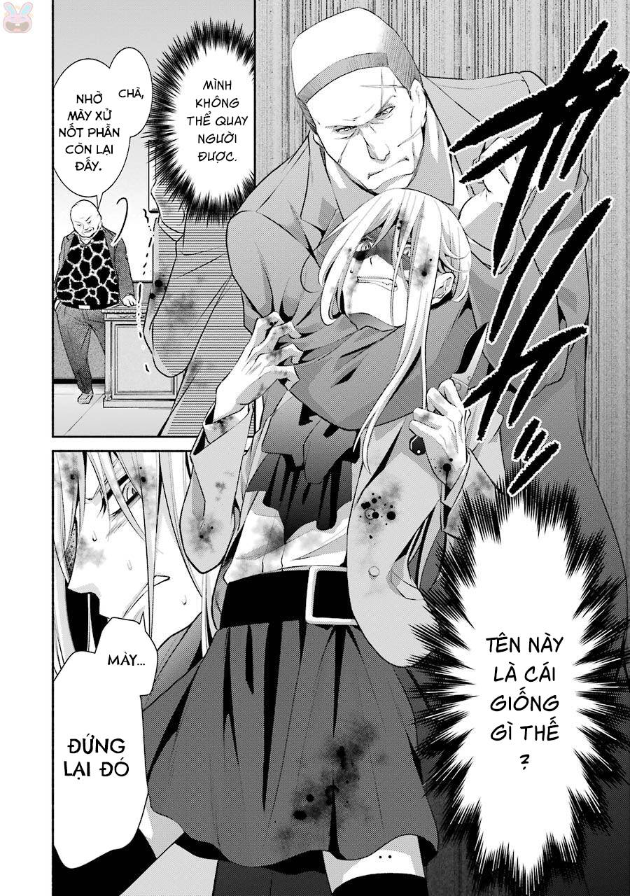 Hakata Tonkotsu Ramens Chapter 9 - Trang 2