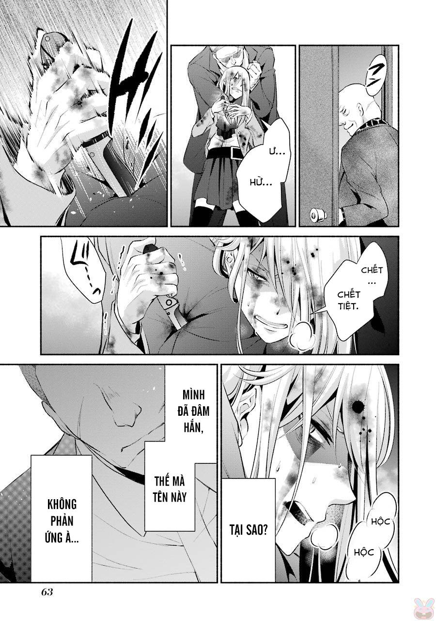 Hakata Tonkotsu Ramens Chapter 9 - Trang 2