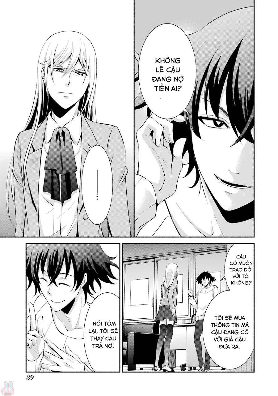 Hakata Tonkotsu Ramens Chapter 8 - Trang 2