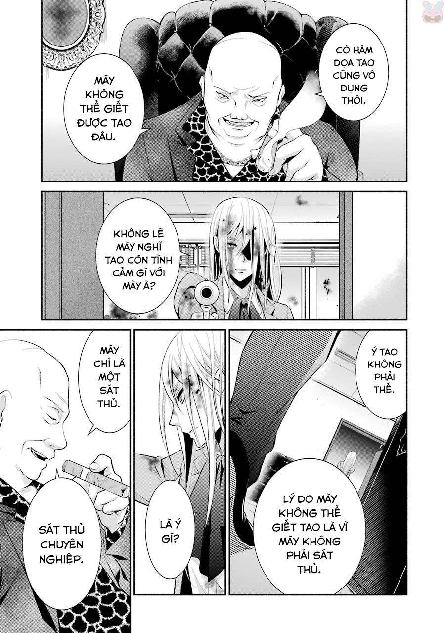 Hakata Tonkotsu Ramens Chapter 8 - Trang 2