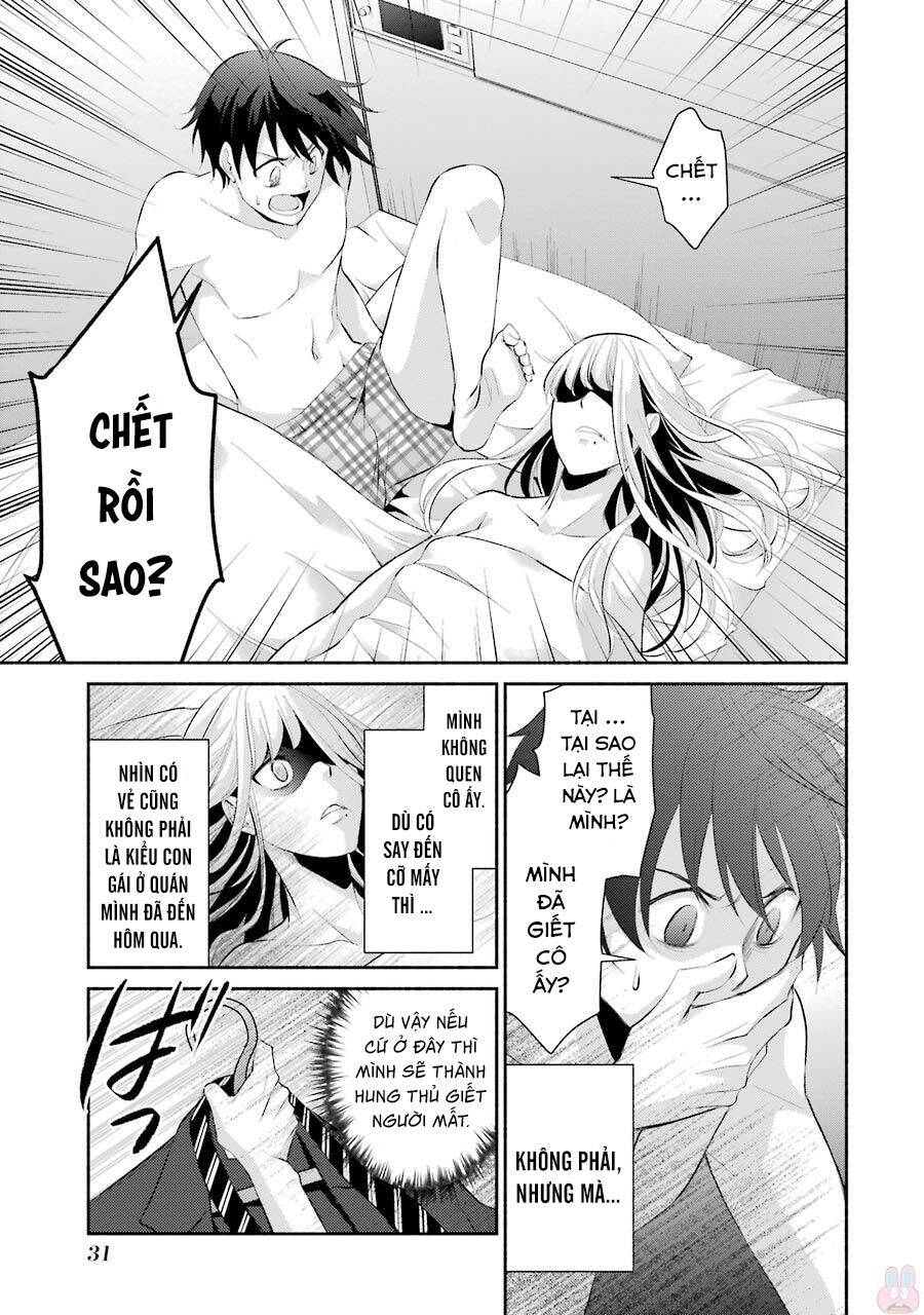 Hakata Tonkotsu Ramens Chapter 8 - Trang 2