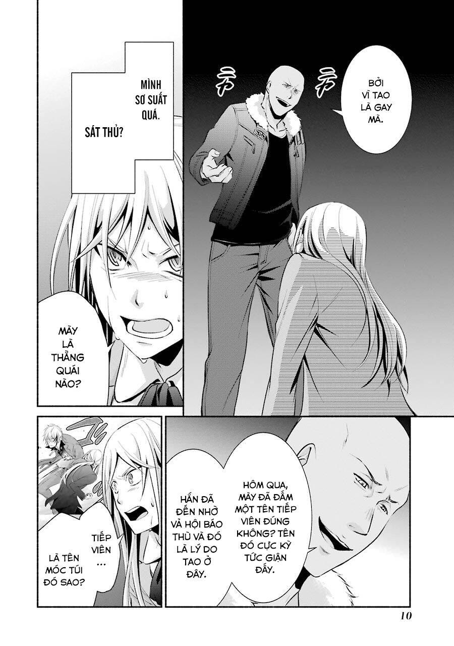 Hakata Tonkotsu Ramens Chapter 7 - Trang 2