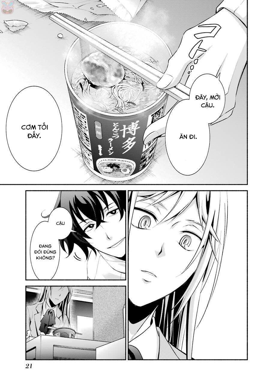 Hakata Tonkotsu Ramens Chapter 7 - Trang 2