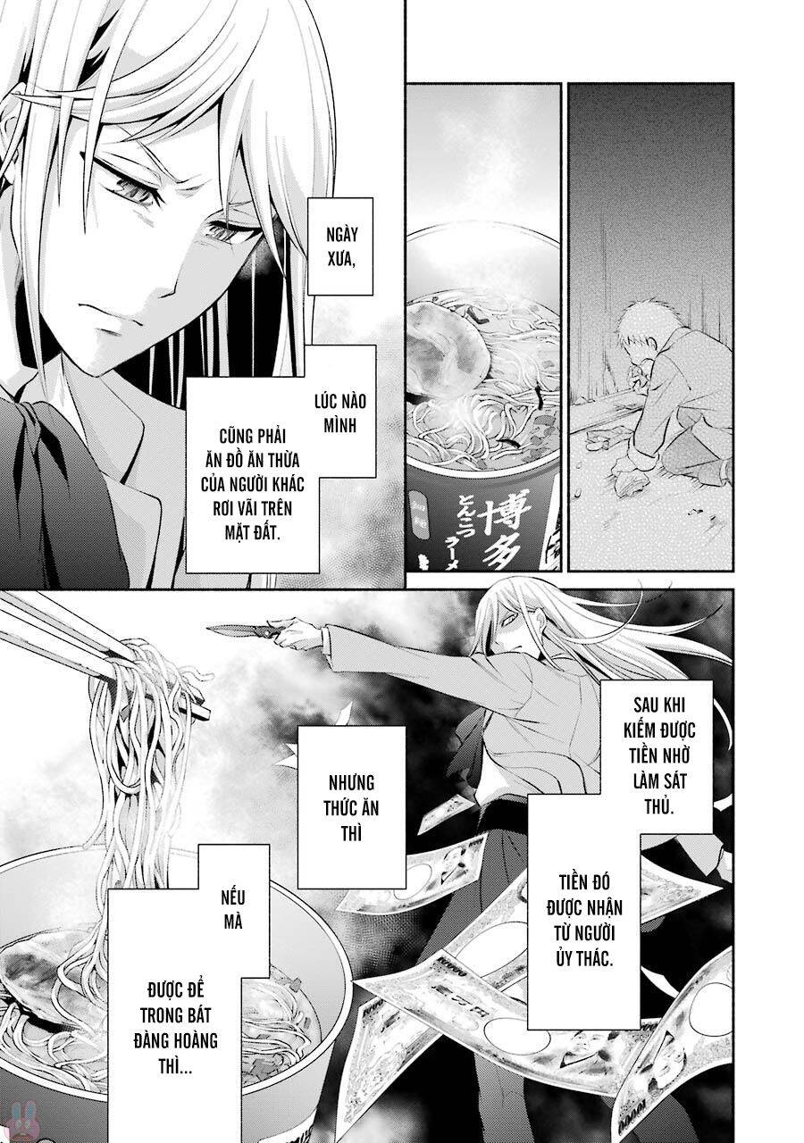 Hakata Tonkotsu Ramens Chapter 7 - Trang 2