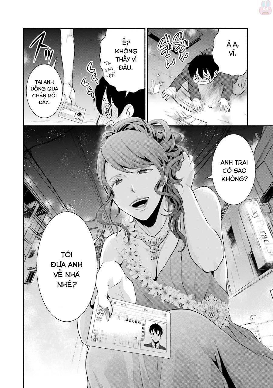 Hakata Tonkotsu Ramens Chapter 7 - Trang 2