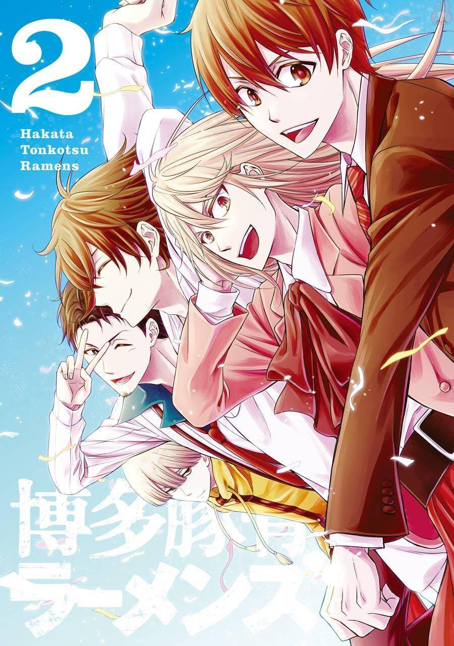 Hakata Tonkotsu Ramens Chapter 7 - Trang 2