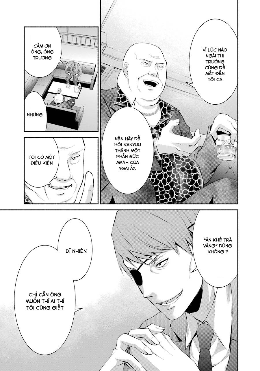 Hakata Tonkotsu Ramens Chapter 6 - Trang 2