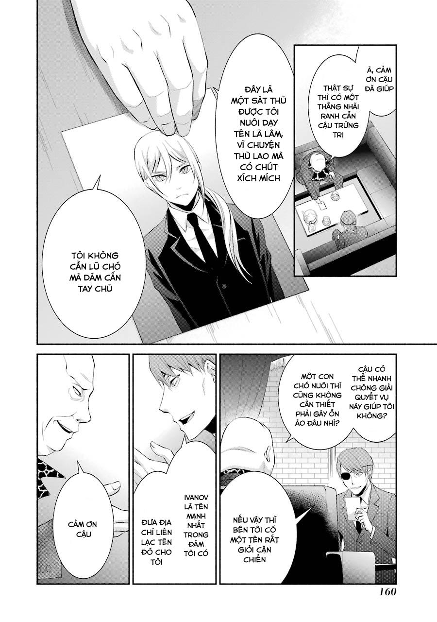 Hakata Tonkotsu Ramens Chapter 6 - Trang 2