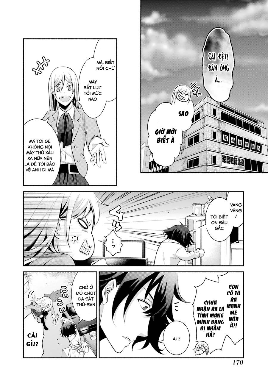 Hakata Tonkotsu Ramens Chapter 6 - Trang 2