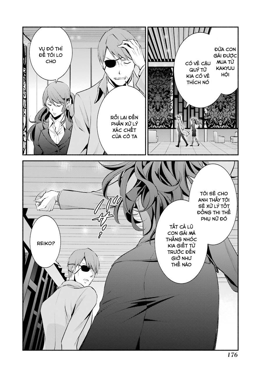 Hakata Tonkotsu Ramens Chapter 6 - Trang 2