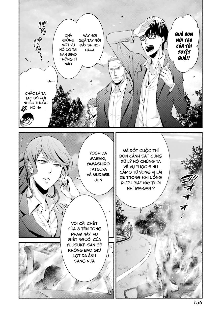 Hakata Tonkotsu Ramens Chapter 6 - Trang 2