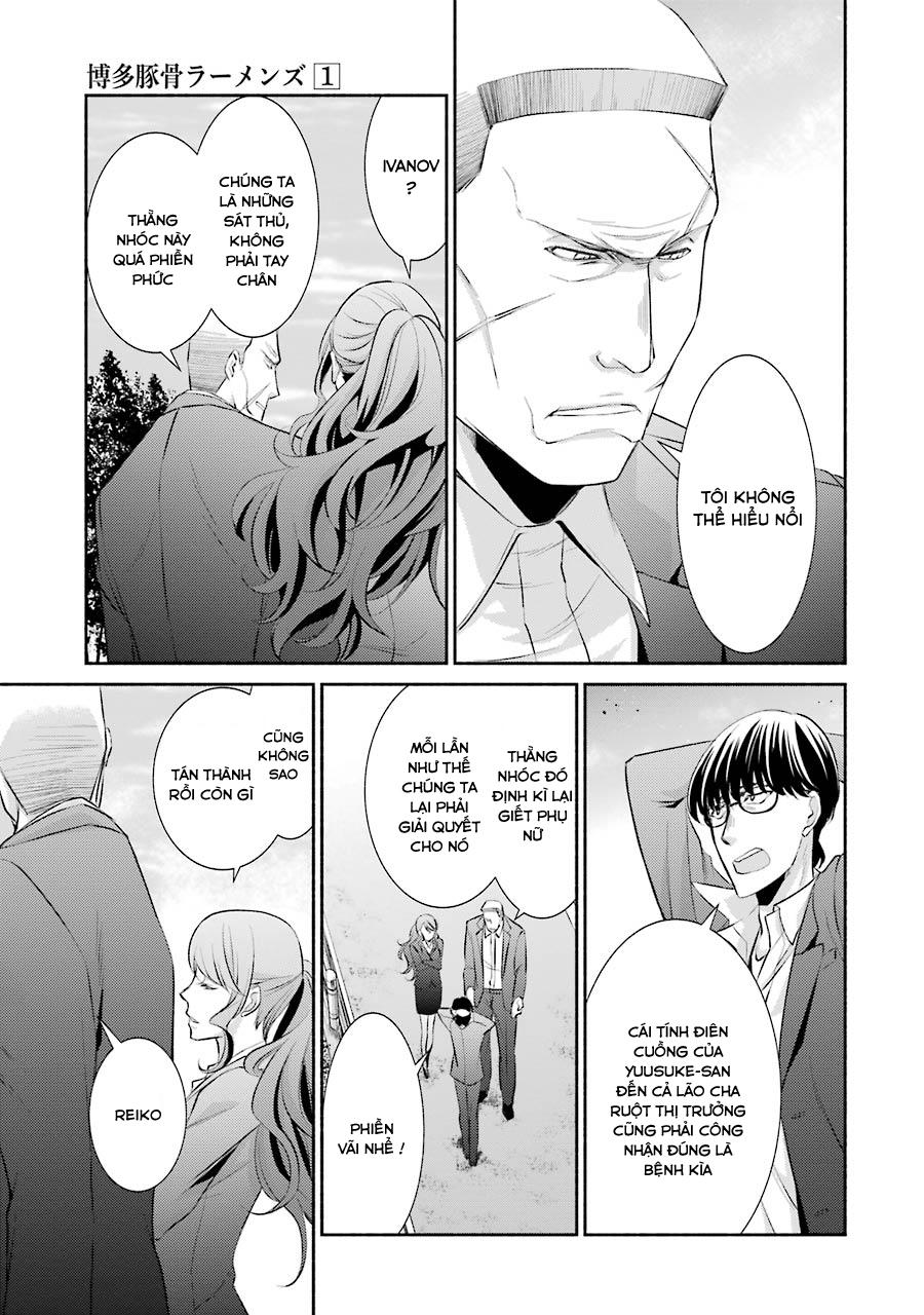 Hakata Tonkotsu Ramens Chapter 6 - Trang 2