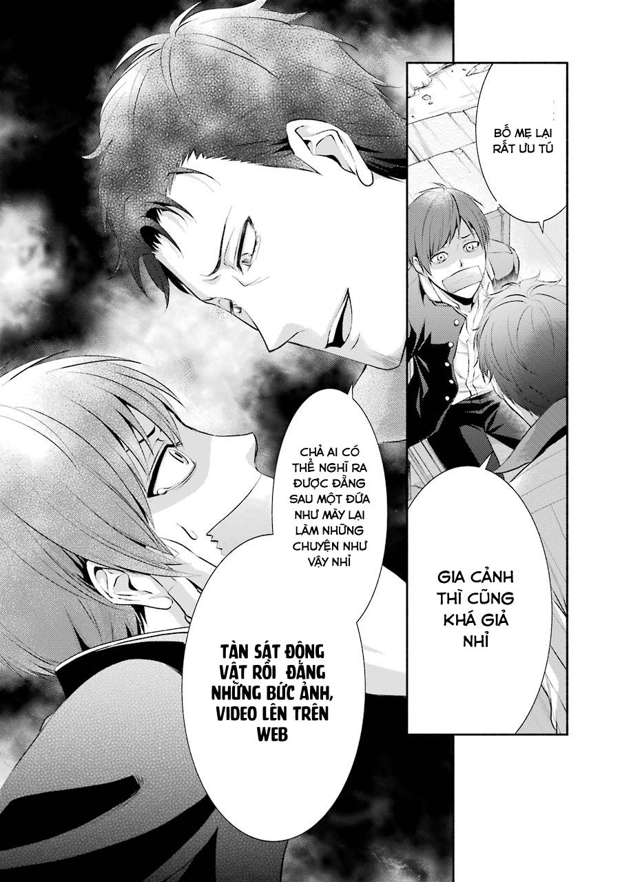 Hakata Tonkotsu Ramens Chapter 5 - Trang 2