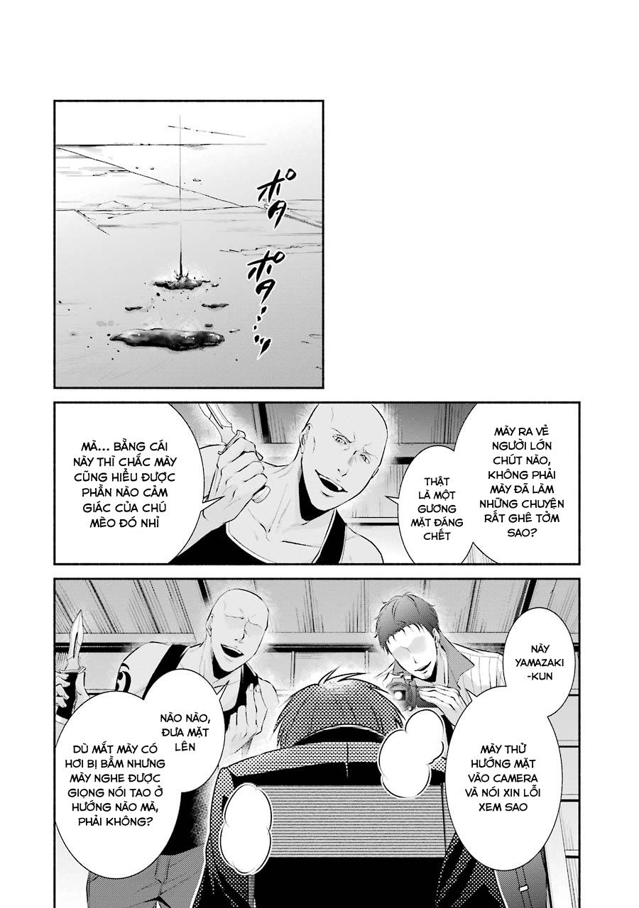 Hakata Tonkotsu Ramens Chapter 5 - Trang 2