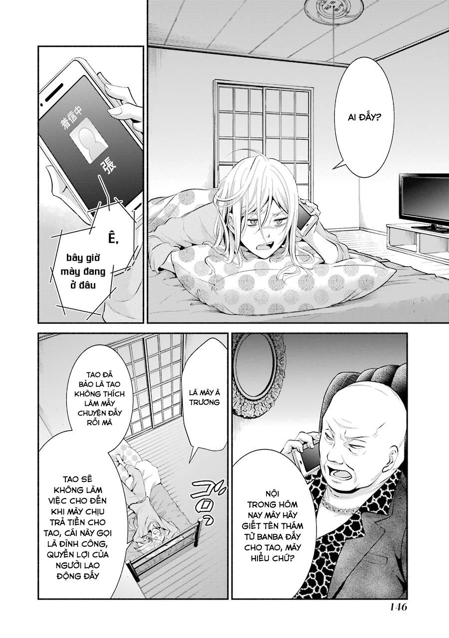 Hakata Tonkotsu Ramens Chapter 5 - Trang 2