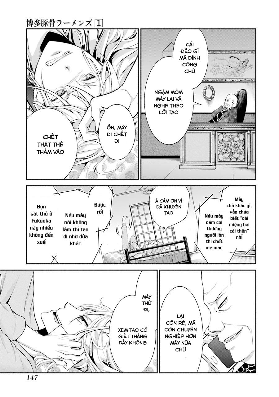 Hakata Tonkotsu Ramens Chapter 5 - Trang 2