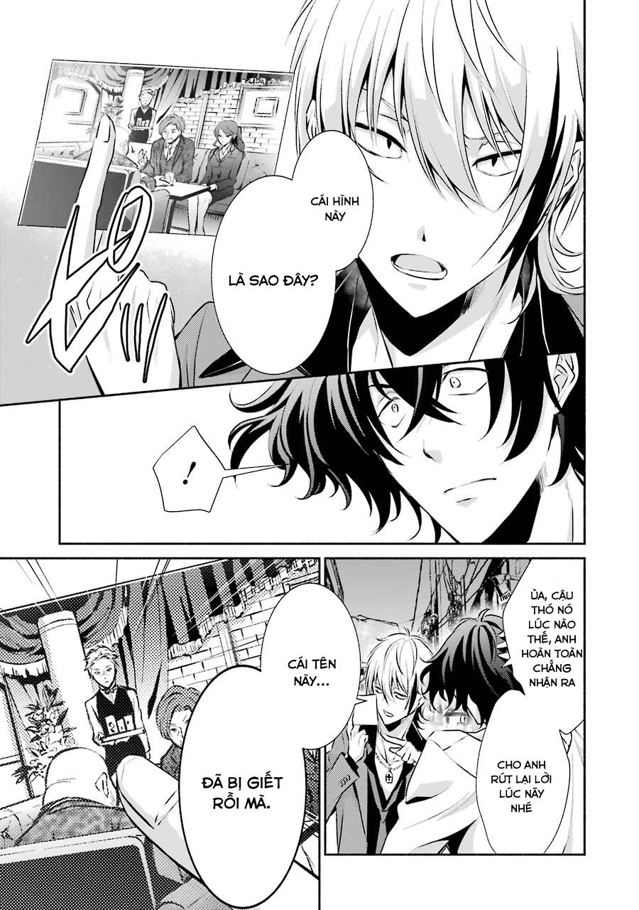 Hakata Tonkotsu Ramens Chapter 3 - Trang 2