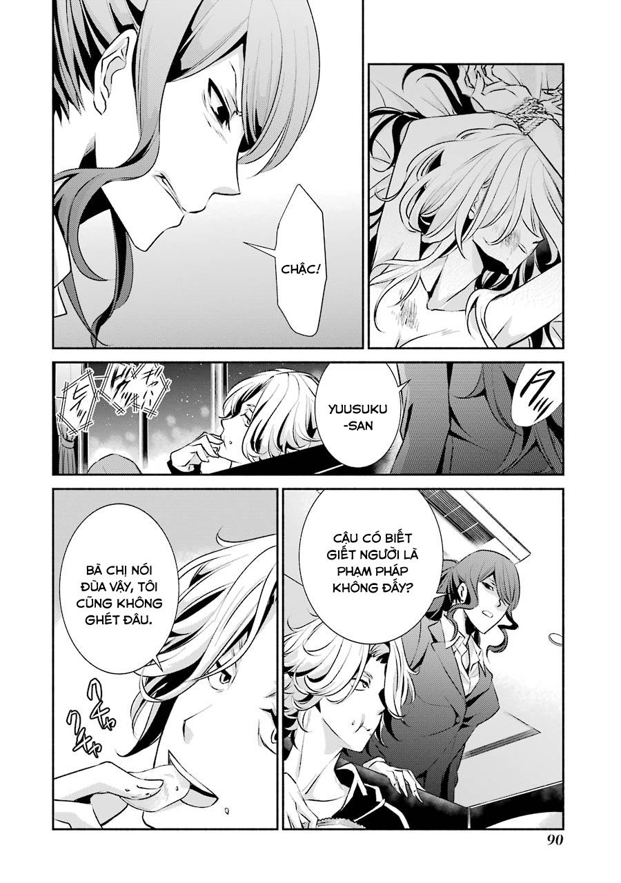 Hakata Tonkotsu Ramens Chapter 3 - Trang 2