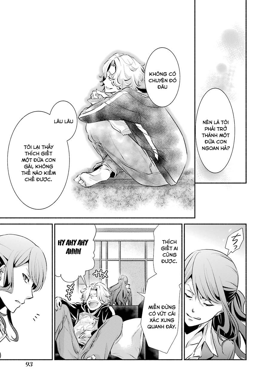 Hakata Tonkotsu Ramens Chapter 3 - Trang 2