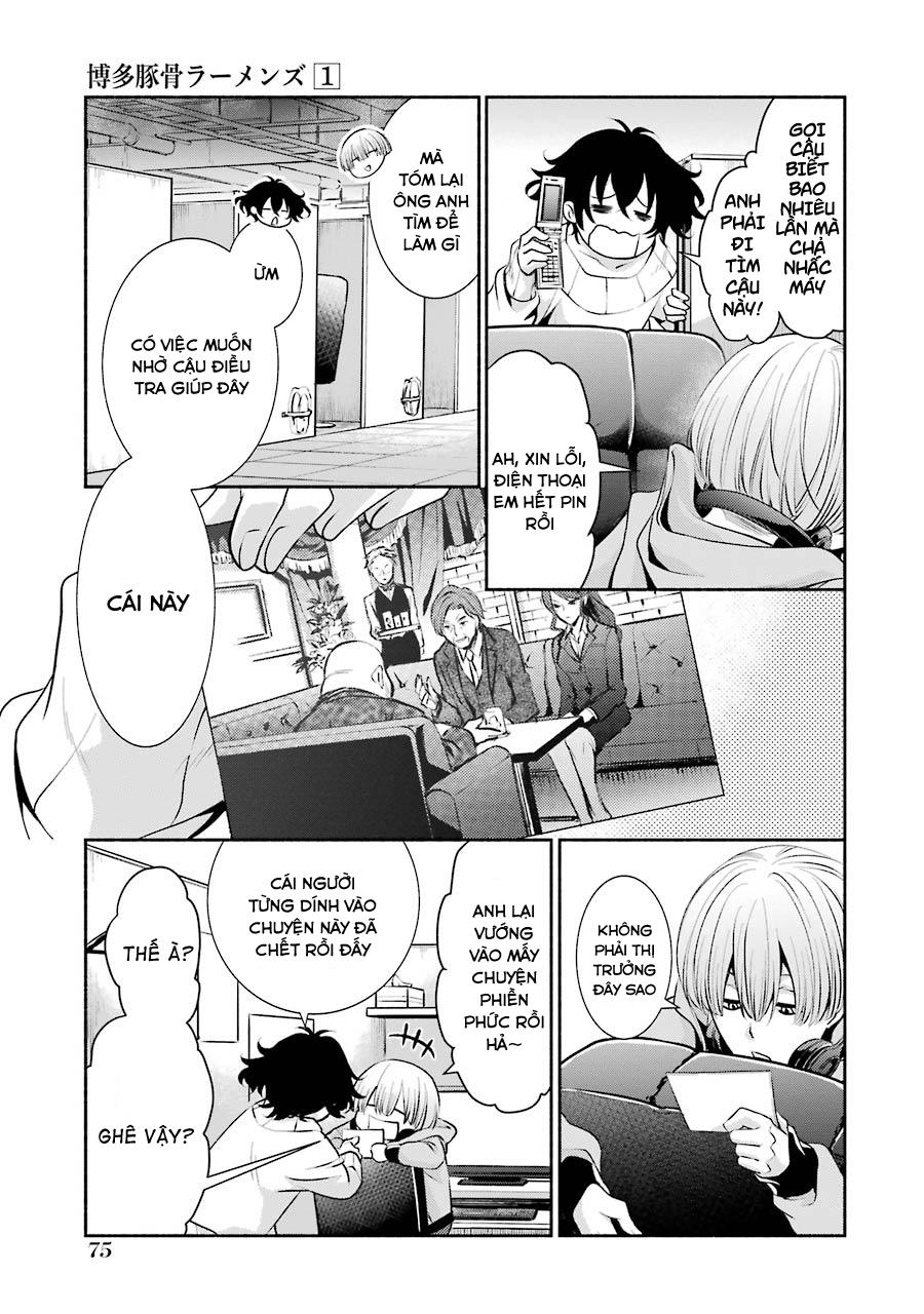 Hakata Tonkotsu Ramens Chapter 3 - Trang 2