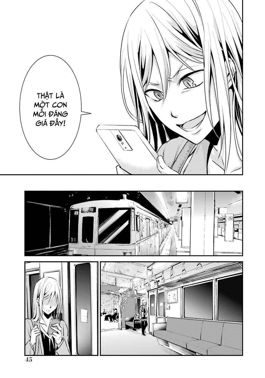 Hakata Tonkotsu Ramens Chapter 2 - Trang 2