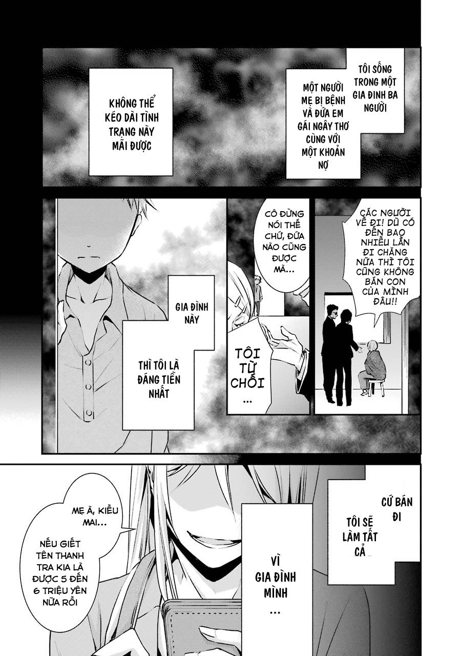 Hakata Tonkotsu Ramens Chapter 2 - Trang 2