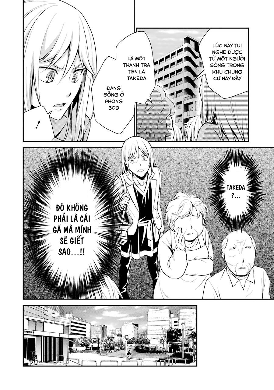 Hakata Tonkotsu Ramens Chapter 2 - Trang 2