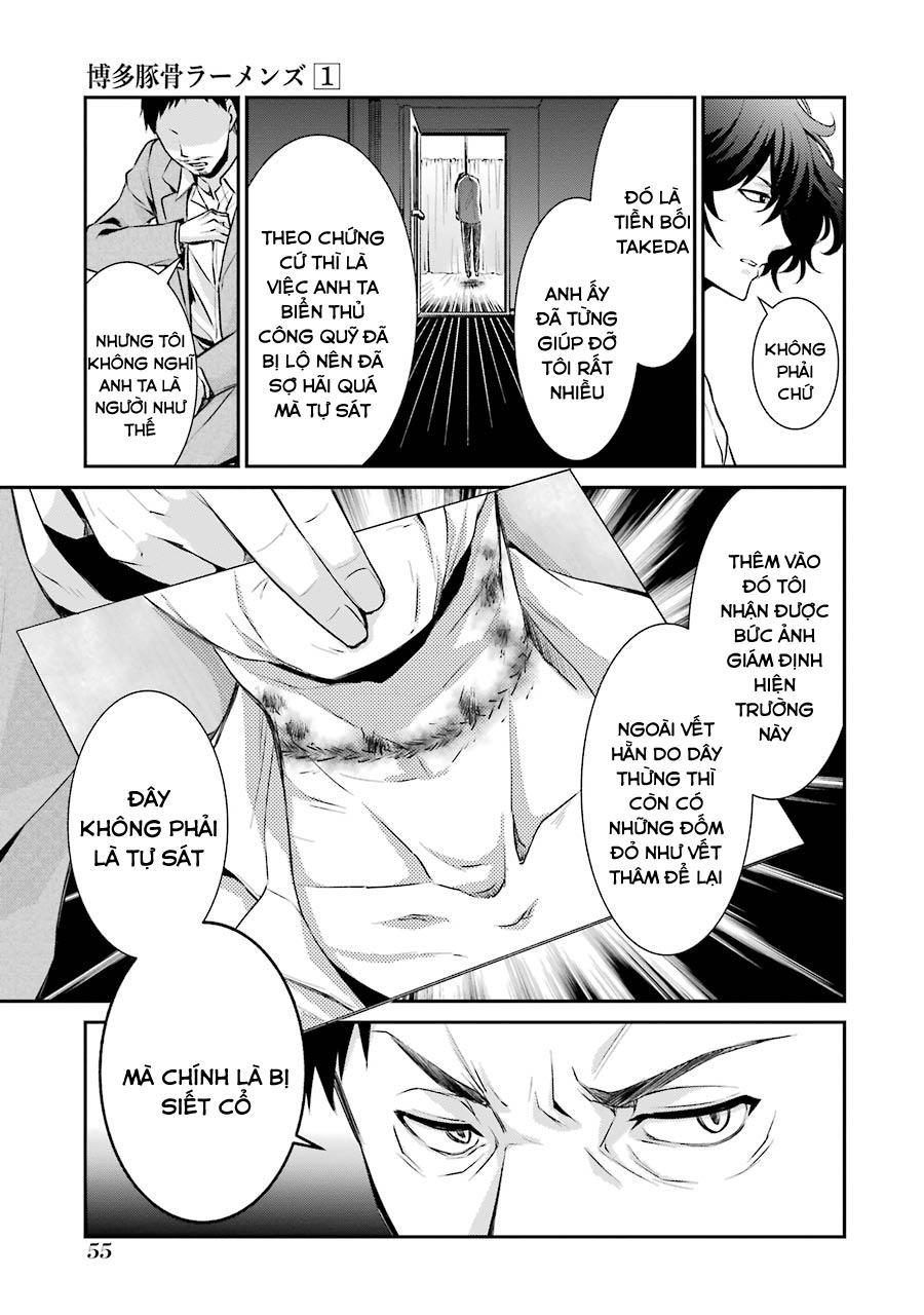 Hakata Tonkotsu Ramens Chapter 2 - Trang 2