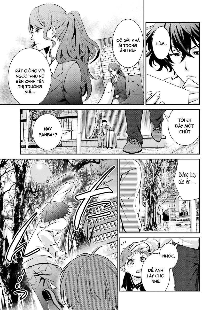 Hakata Tonkotsu Ramens Chapter 2 - Trang 2