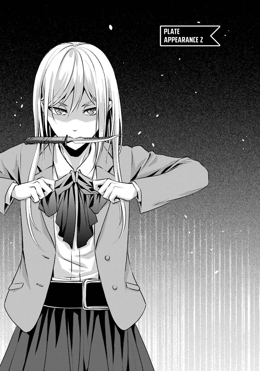 Hakata Tonkotsu Ramens Chapter 2 - Trang 2