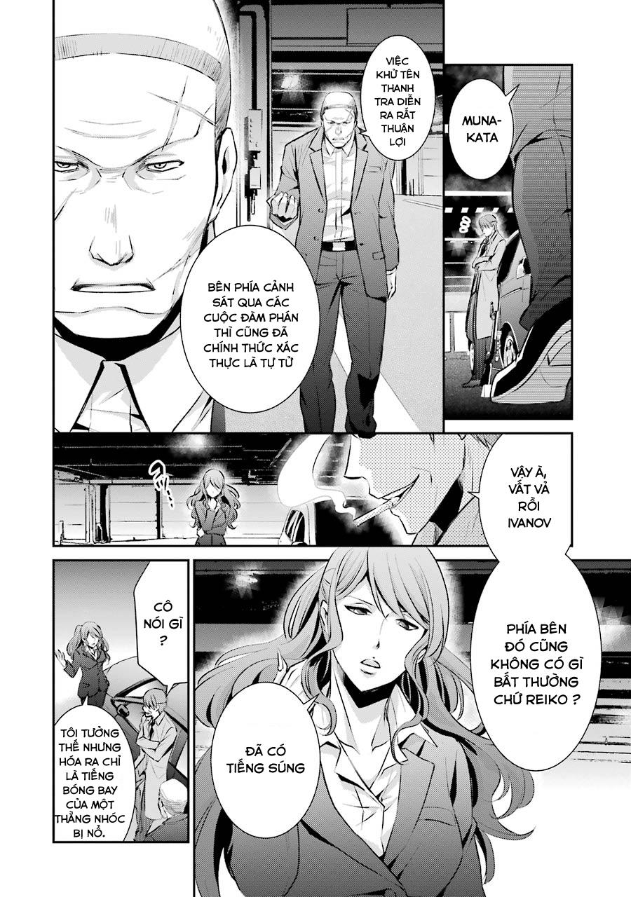 Hakata Tonkotsu Ramens Chapter 2 - Trang 2