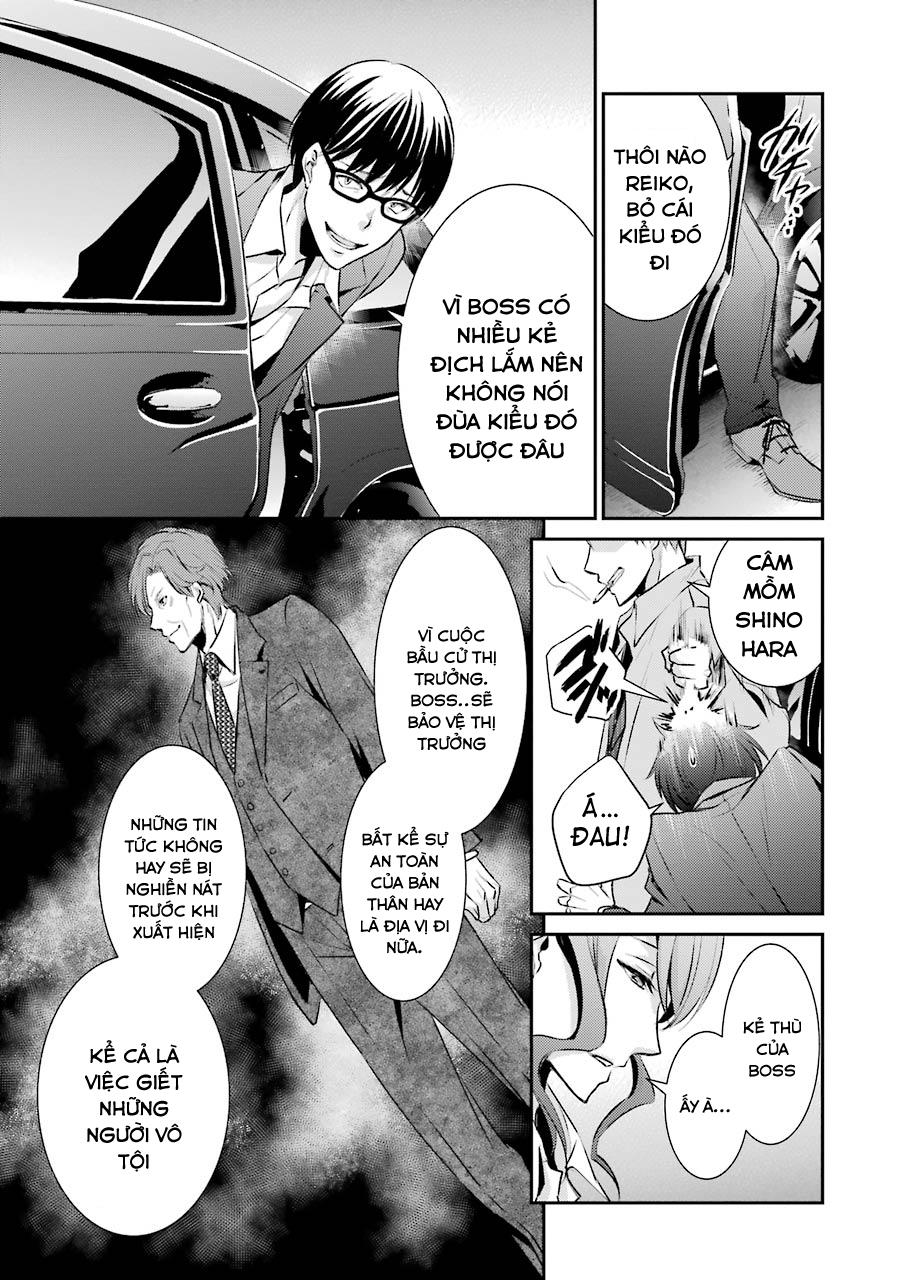 Hakata Tonkotsu Ramens Chapter 2 - Trang 2