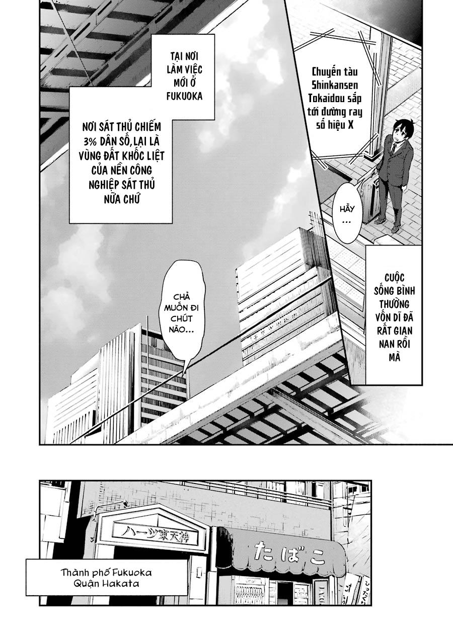 Hakata Tonkotsu Ramens Chapter 2 - Trang 2