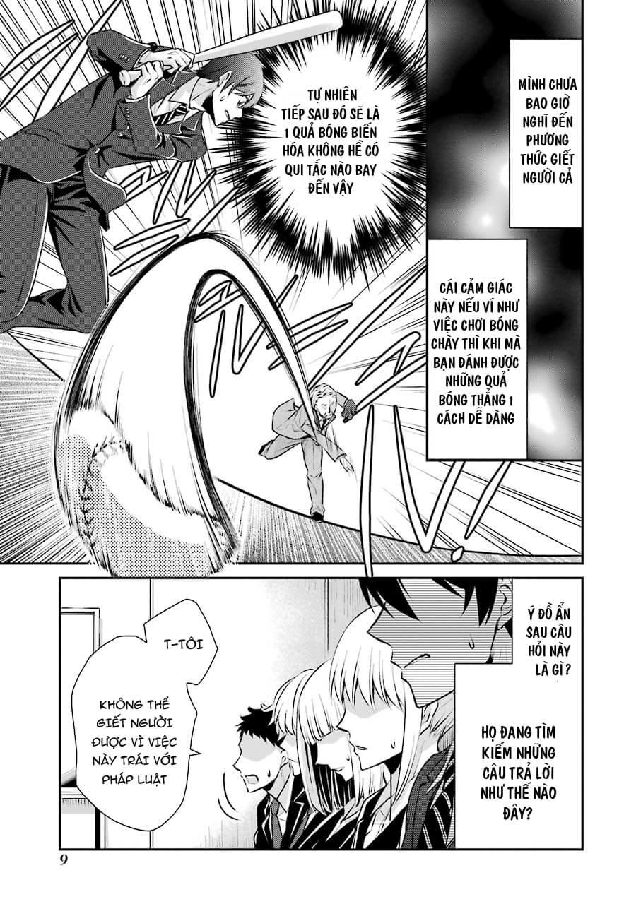 Hakata Tonkotsu Ramens Chapter 1 - Trang 2