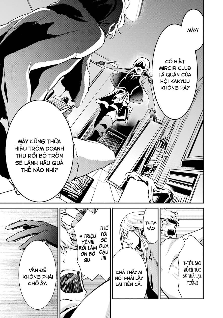 Hakata Tonkotsu Ramens Chapter 1 - Trang 2