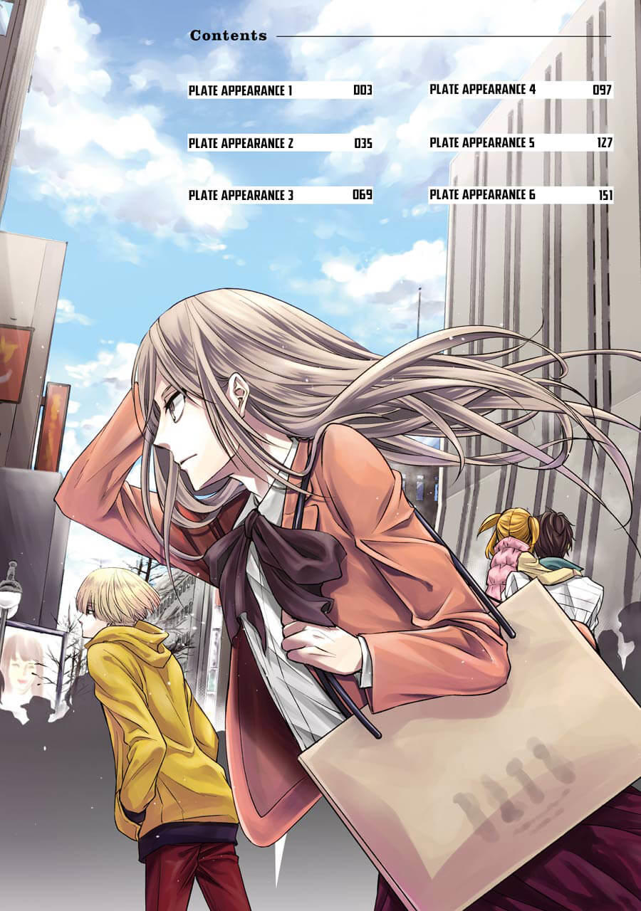 Hakata Tonkotsu Ramens Chapter 1 - Trang 2