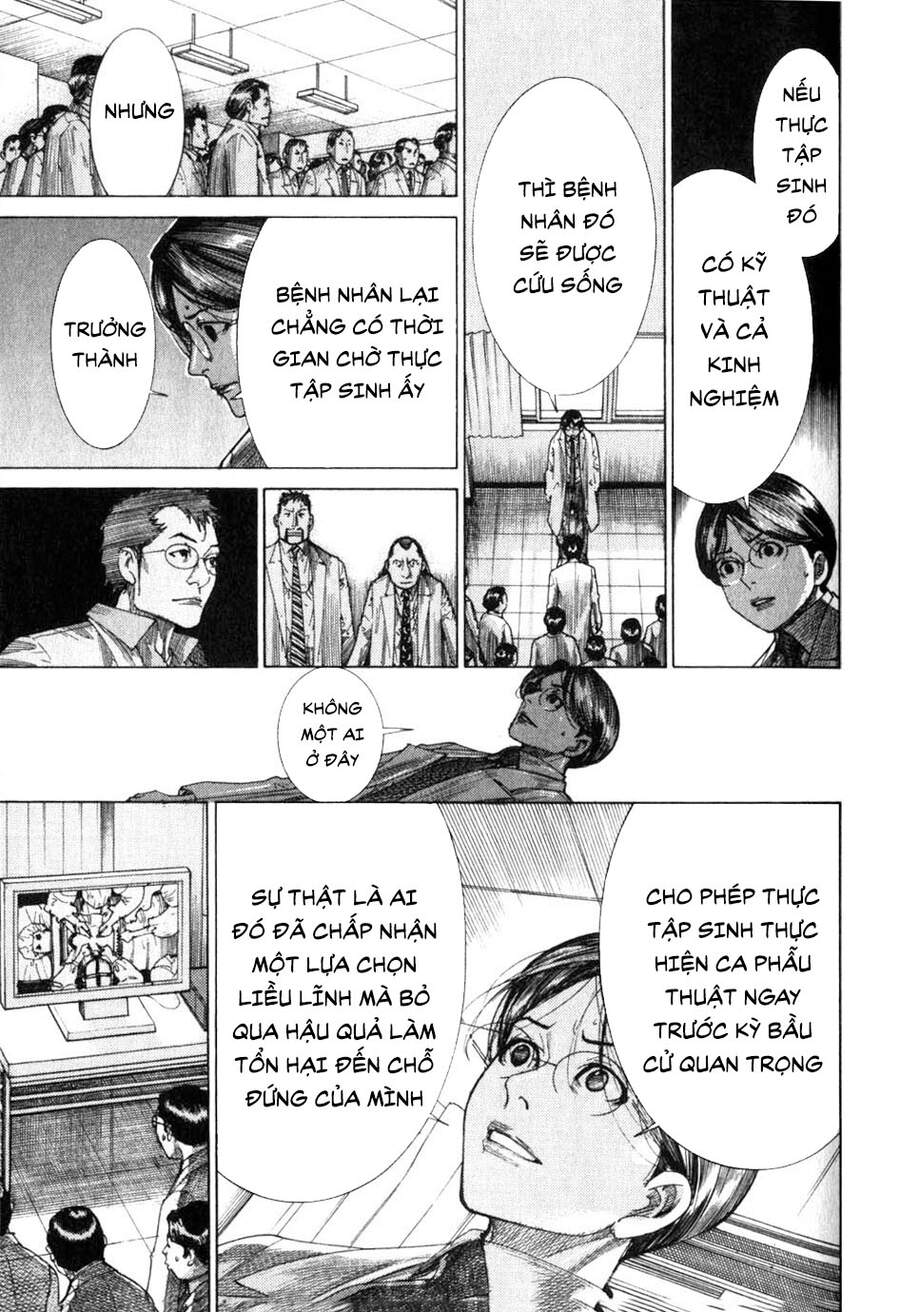 Team Medical Dragon Chapter 197 - Trang 2