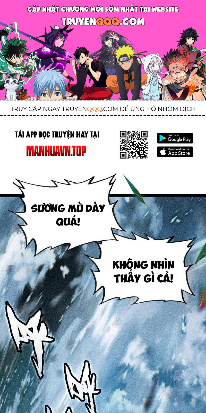 Ta Đây Chính Là Tuyệt Thế Cao Thủ Chapter 70 - Trang 2