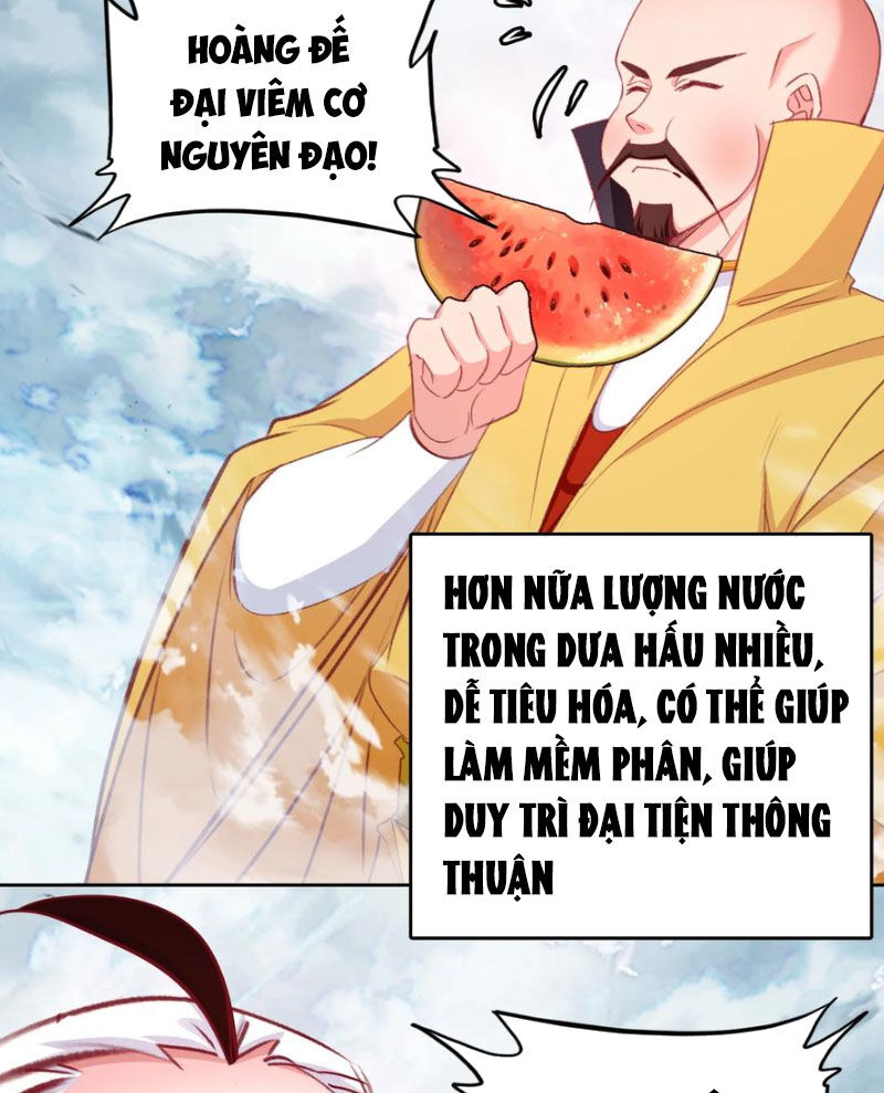 Ta Đây Chính Là Tuyệt Thế Cao Thủ Chapter 68 - Trang 2