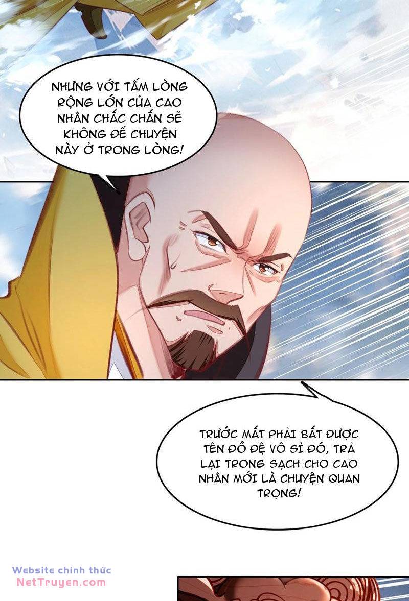 Ta Đây Chính Là Tuyệt Thế Cao Thủ Chapter 61 - Trang 2